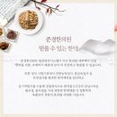 준경시스템 이미지
