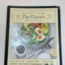 용담로117번길 이미지