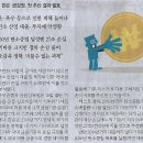 금강원 이미지
