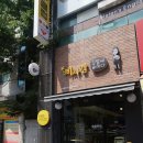 삐사감 김밥(후곡점) 이미지