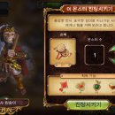 몬스터 페키니즈 이미지