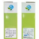 신영한의원 이미지