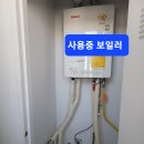 대동2호 Daum카페