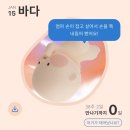 광안자모병원 | 부산 광안자모병원 제왕절개 출산 후기 (RSV 접종)