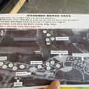 연천세계캠핑체험존 - 야영장 이미지