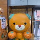 세븐일레븐(서산동문1호점) | 에히멘 마쓰야마 여행 1일차-공항 입국, 호텔 정보