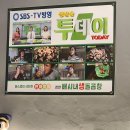 배시내생돌곱창 네이버블로그