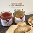 [세그레티 디 시칠리아] 엑스트라 체리토마토, 어니언잼 후기 | 풍미가득 이탈리아 전통 잼 추천