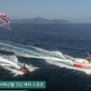 해금강농장 이미지