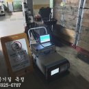 광진빌딩 이미지