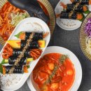 참꼬마김밥&분식 이미지