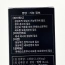 제이엔에이치 이미지