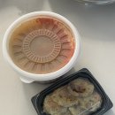 베리국 이미지