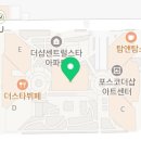 BBQ부산서면스타점 이미지