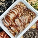 목포 족발 맛집 우리동네삼형제족발 포장 후기