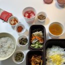 본죽 인천삼산점 이미지