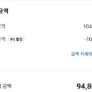 수원하운드호텔
