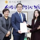 성남화랑초등학교 이미지