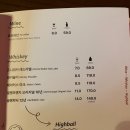 미드나잇 롤러코스터 클럽 이미지