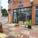 효돈로,일주동로 이미지