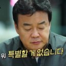 꿈뜨락몰 이미지