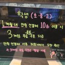 BK플러스볼링센터 네이버블로그