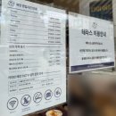 연세남부내과의원 이미지