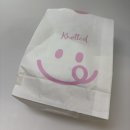 안성보듬이나눔이어린이집 | 2026년 2월의 기록