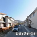 원삼시립어린이집 이미지