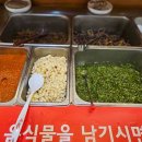 삼겹세상 이미지