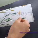 누르미 이미지