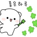 탑공인 행정사사무소 이미지