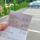 거성정육점