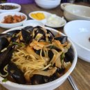 길손반점 이미지