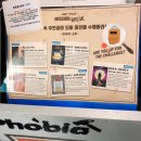 용산방탈출 미션브레이크 신서유기 2연방후기