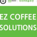 쟁이모터스 이미지