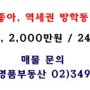 모가당구장 이미지