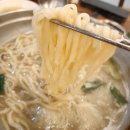 한양닭한마리 이미지