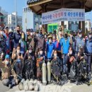 대한민국특수임무유공자회제주특별자치도지부 이미지