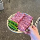 신포축산 이미지