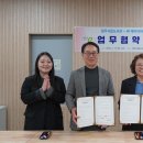 (주)디지탈케이아이엔 이미지