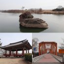의령여씨 향제시도록 및 시조제단비 | 경남 의령 가볼만한곳 솥바위 부자 기운 충전 산책 코스
