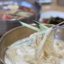 온지밀면 | [경기광주 온지밀면 여름한정 콩밀면 내돈내산 후기] 어른들이 더 좋아하시는 밀면맛집 오픈런