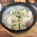 참병천순대신은수해장국 이미지