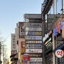 살롱드그레이스 - 유성구 과학지원3길 17 | 신탄진 미용실 추천｜살롱드그레이스 볼륨매직 만족 후기