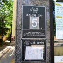 전주 고기집