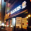 카페 일루이스 - 광주시 | 금호동 맛집/제주흑돼지 백팔번집 / 공부하기 좋은 카페 일루이스 후기
