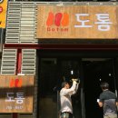 태영기획 이미지