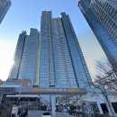 나림공인중개사사무소 이미지