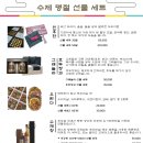 서예(오전) 이미지